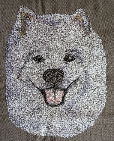 Samoyed Embroidered Cushion Cover